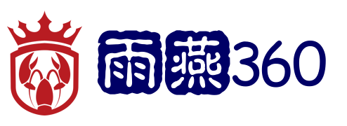 雨燕360体育免费直播